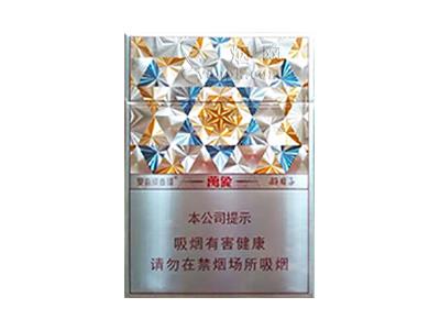 越南代工双喜(万象好日子)批发，双喜(万象好日子)多少钱一盒？