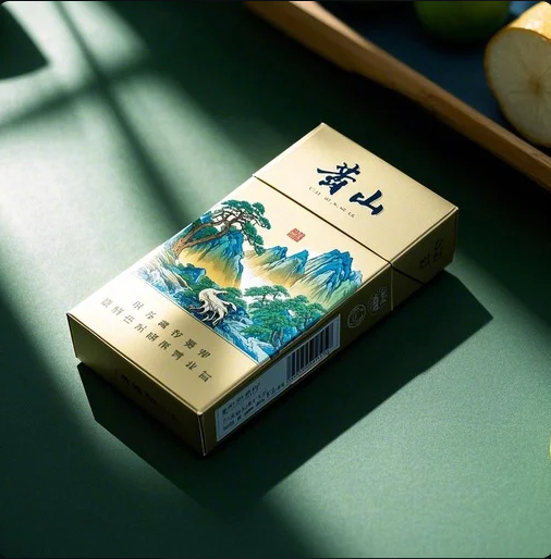 动态！外烟在哪销售好一点呢“一言九鼎”